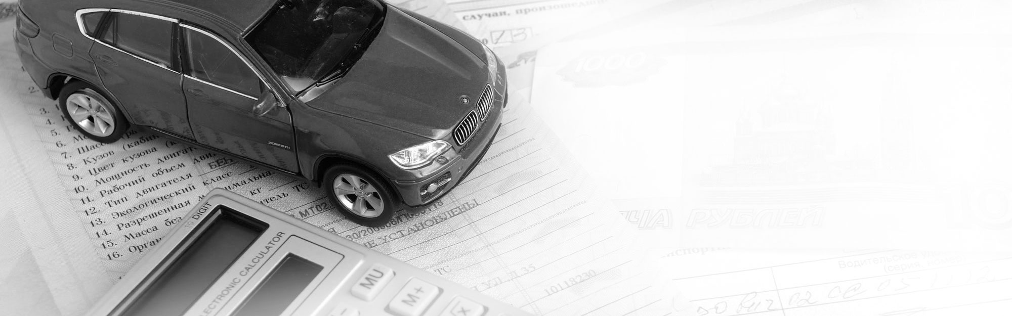 Юридическая защита виновника ДТП без страховки в Афипском